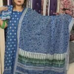 ফেব্রিক্স হচ্ছে সুতি কটন কাপড়।