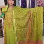 ফেব্রিক্স হচ্ছে সুতি কটন কাপড়।