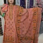 ফেব্রিক্স হচ্ছে সুতি কটন কাপড়।